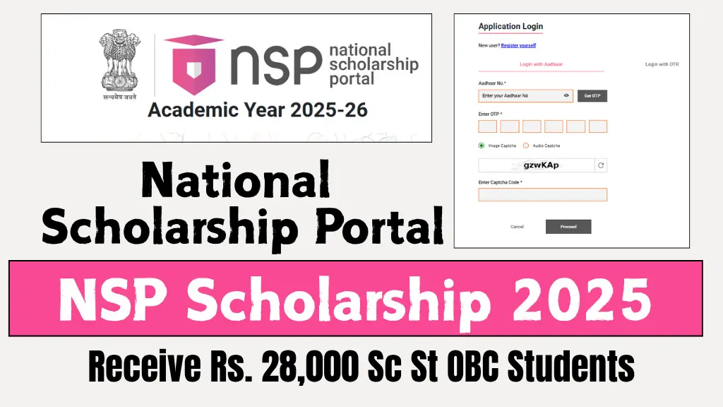 NSP Scholarship 2025