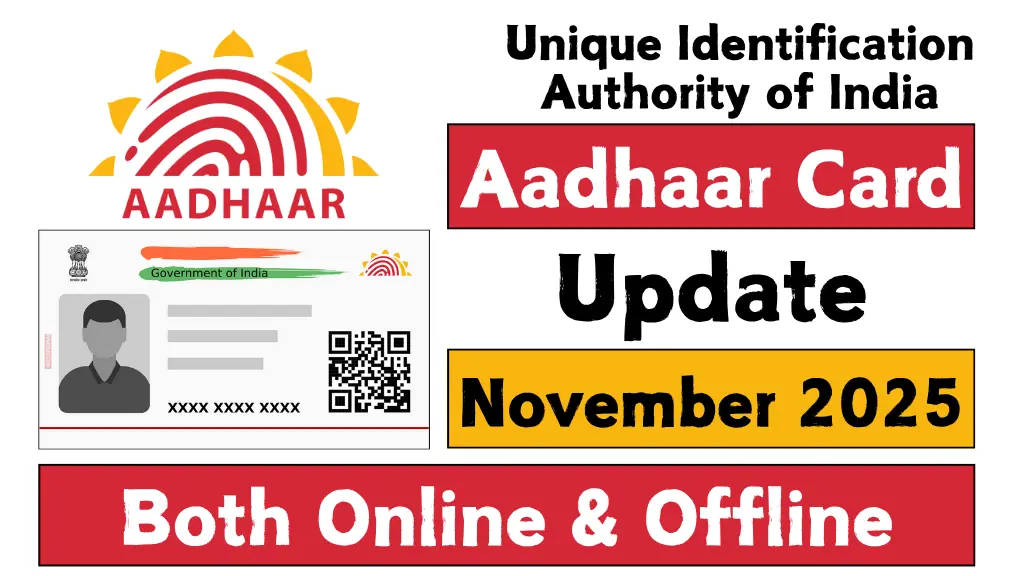 aadhaar-card-update-november-2025
