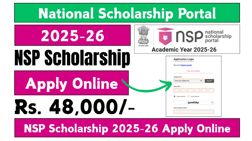 NSP Scholarship 2025-26