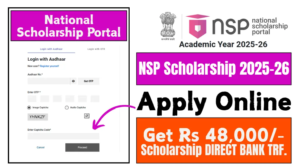 NSP Scholarship 2025-26