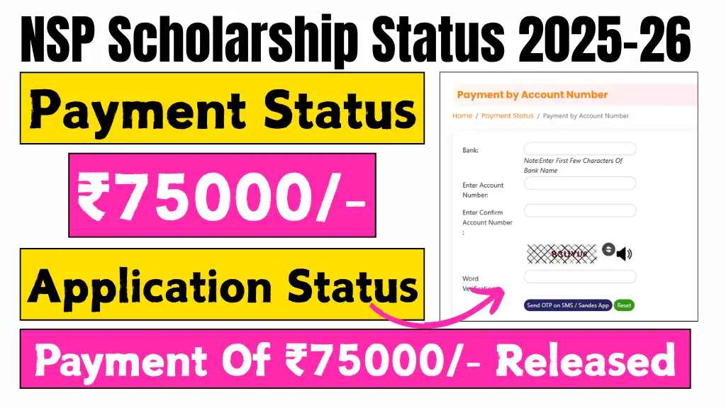 NSP Scholarship Status 2025-26