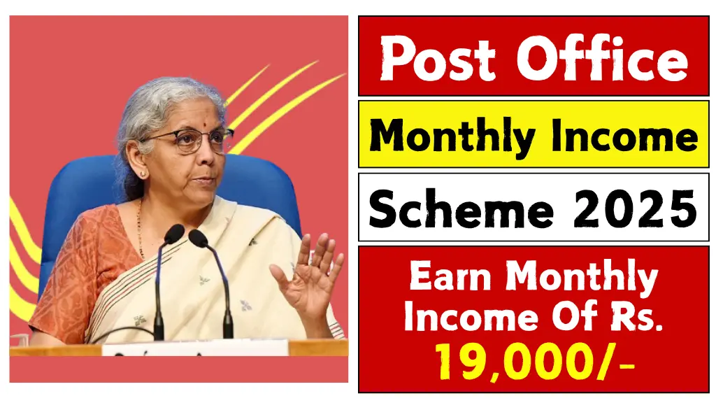 post-office-monthly-income-scheme-detailed