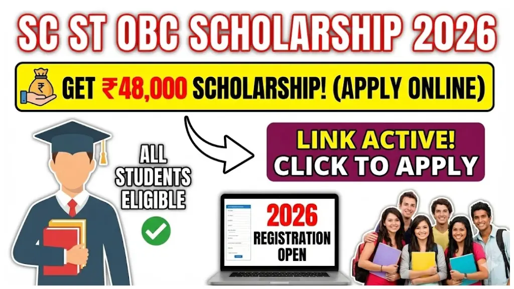 SC ST OBC Scholarship 2026